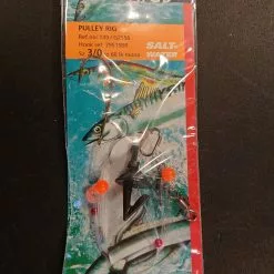 Mustad Bait Rig SW – Pully Rig #3/0